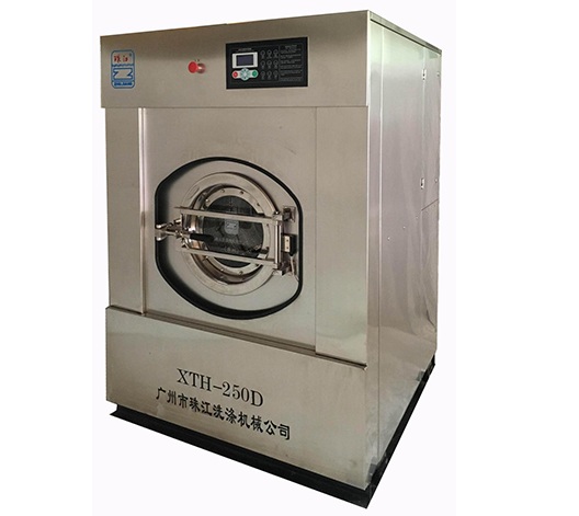 酒店用工業水洗機