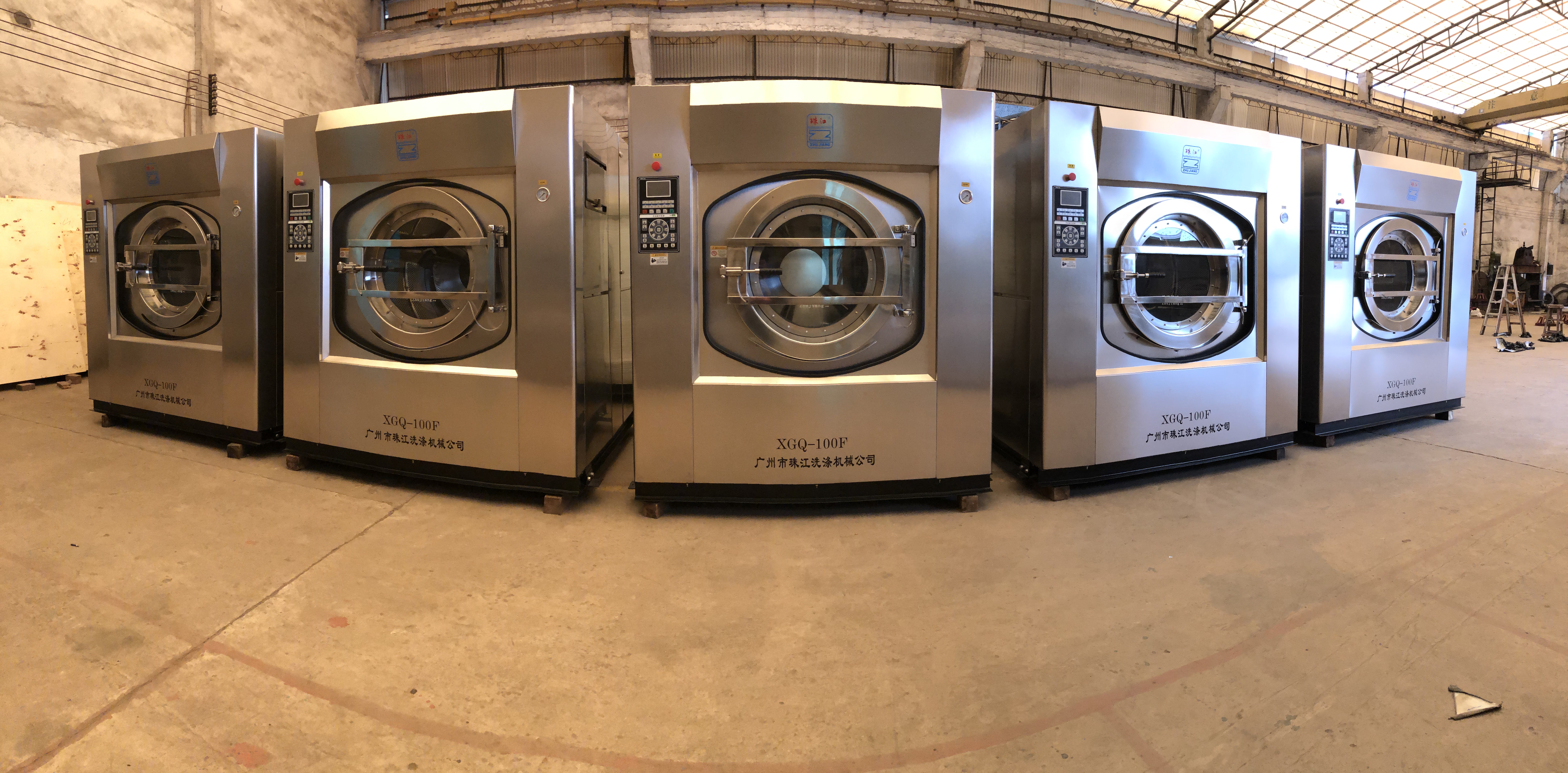 酒店工業(yè)洗衣機(jī)