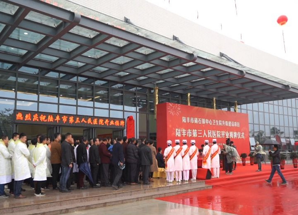 醫(yī)院用自動工業(yè)洗衣機 醫(yī)院用自動工業(yè)洗衣機