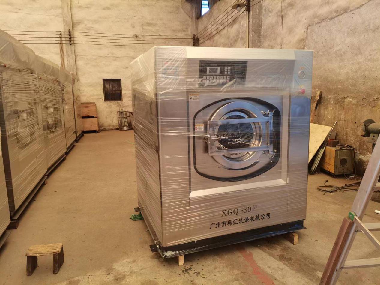 30公斤工業洗衣機哪家好