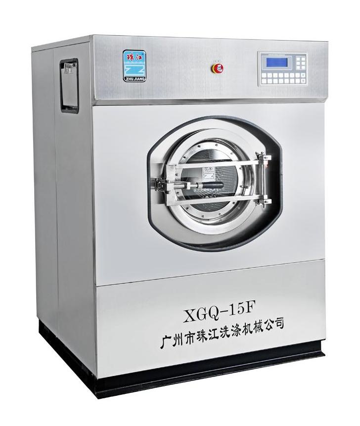 珠江洗滌設備：賓館大型工業用洗衣機的完美解決方案